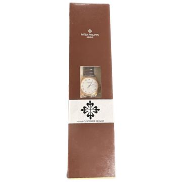 Patek Philippe Calatrava 5117R 18k rose gold White dial 37mm Automatic watch