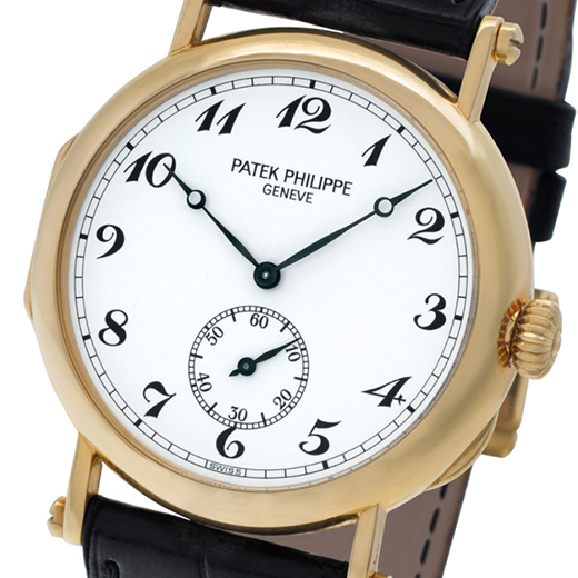 sell luxury jewelry online